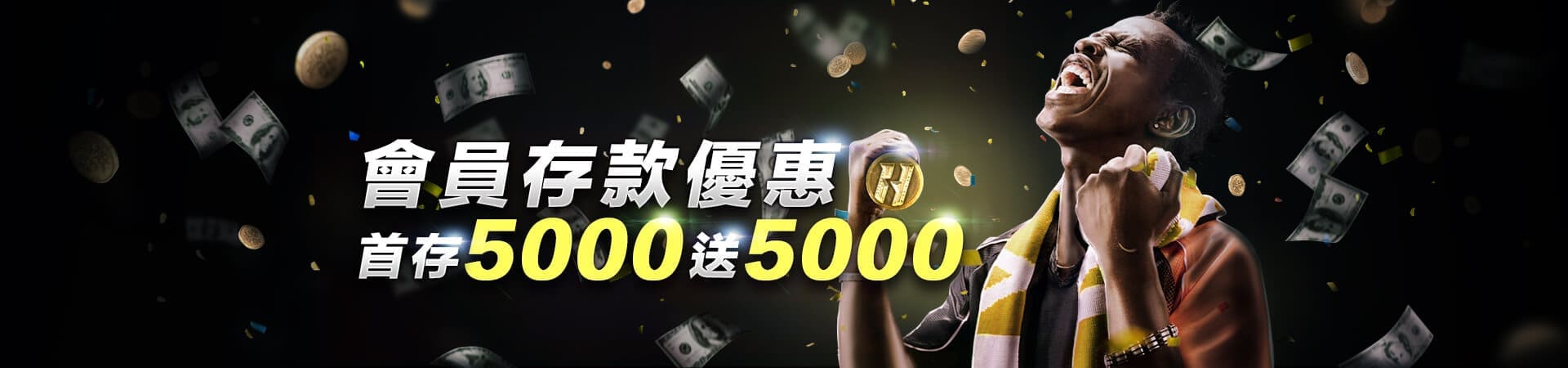 LEO娛樂城